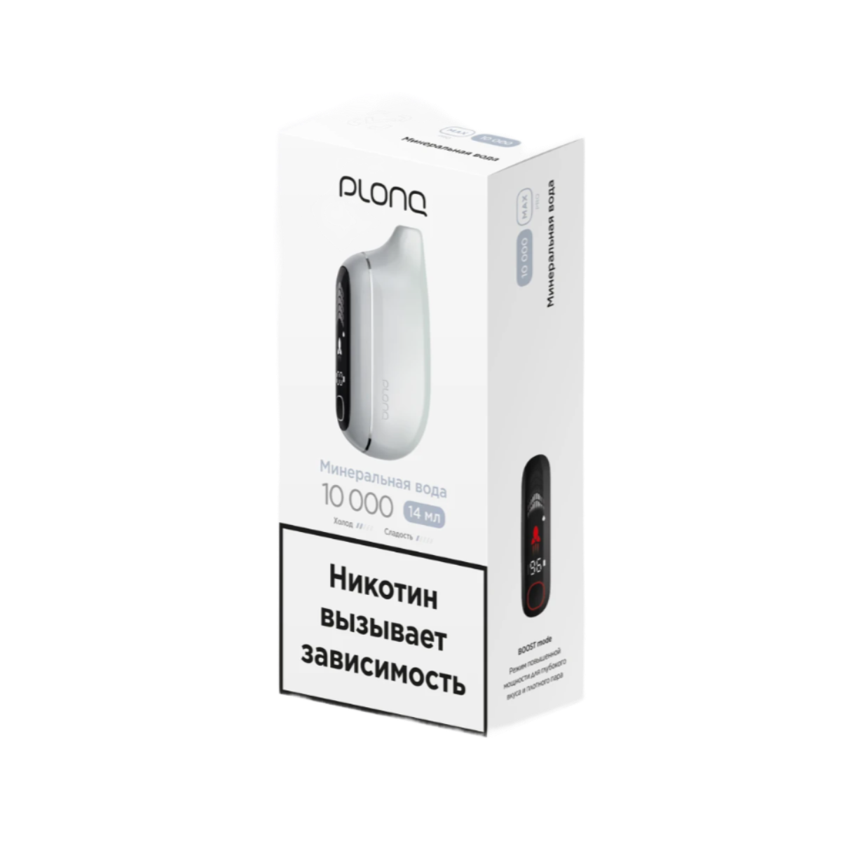 PLONQ MAX PRO 10000 Минеральная вода 2%