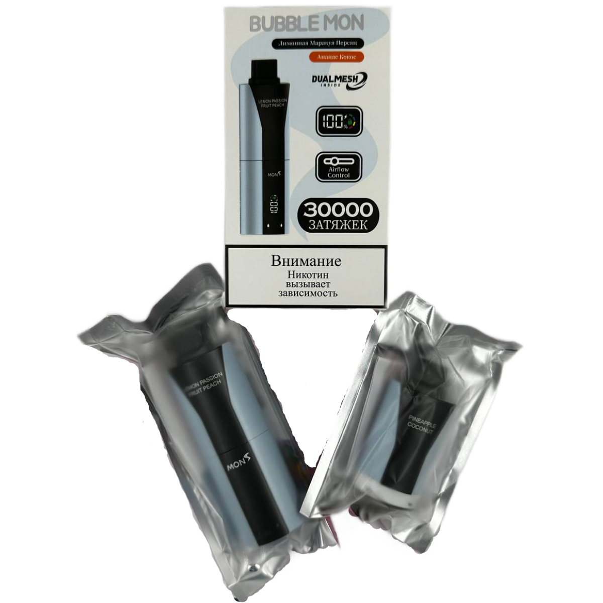 BUBBLEMON BOOSTER DUBLE 30000 Апельсин кокос 2%