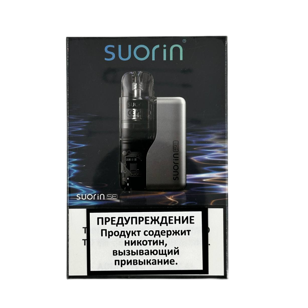 SUORIIN SE 800mAh Pod Kit Black LY-120-A