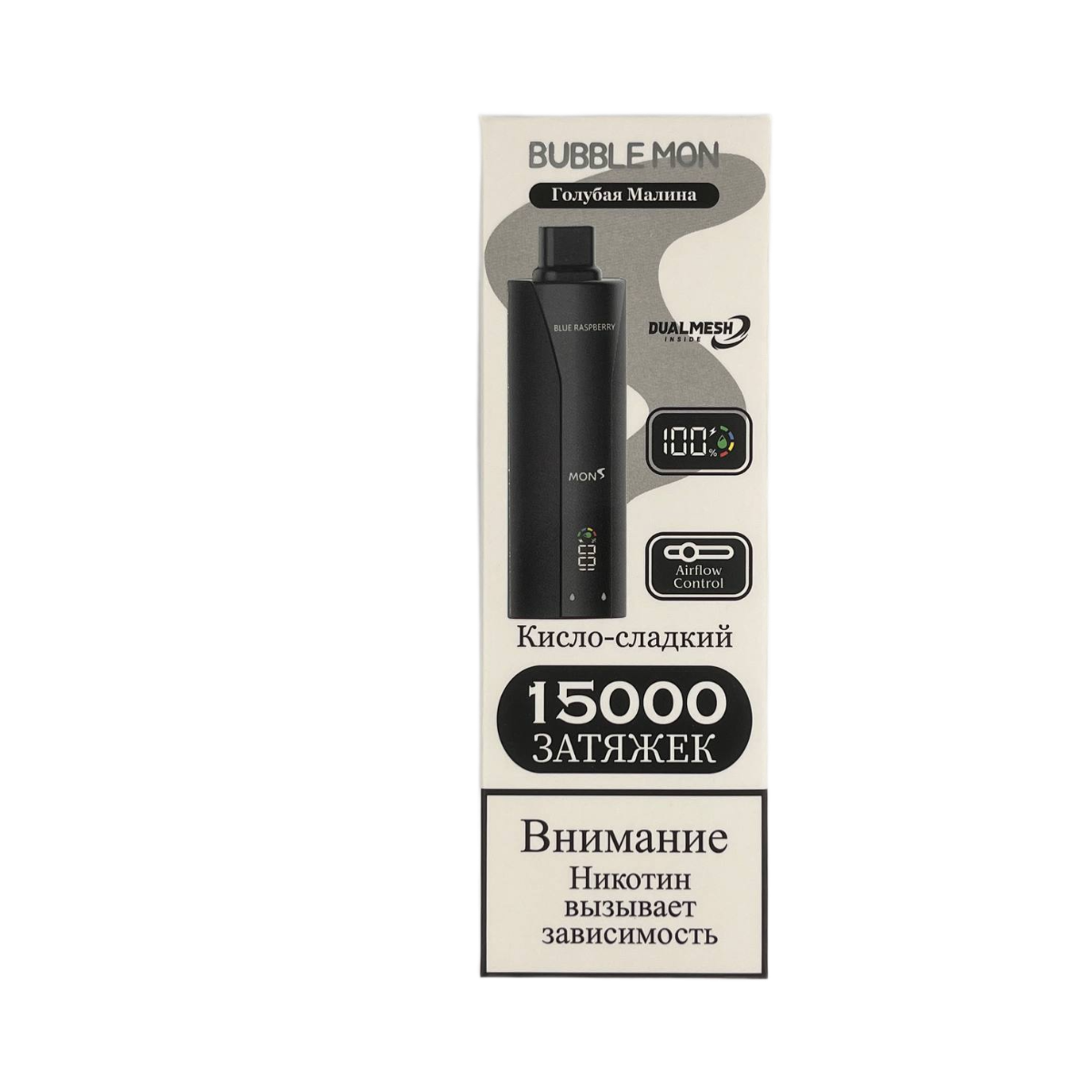 BUBBLEMON BOOSTER 15000 Голубая малина 2%