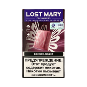 LOST MARY PRO CD 10000 Ежевика вишня 2%