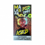 POD ONKI & MALASIAN 6000 Клубника киви 1,6%