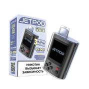 JETPOD GAME 25000 Лесная черника 2%