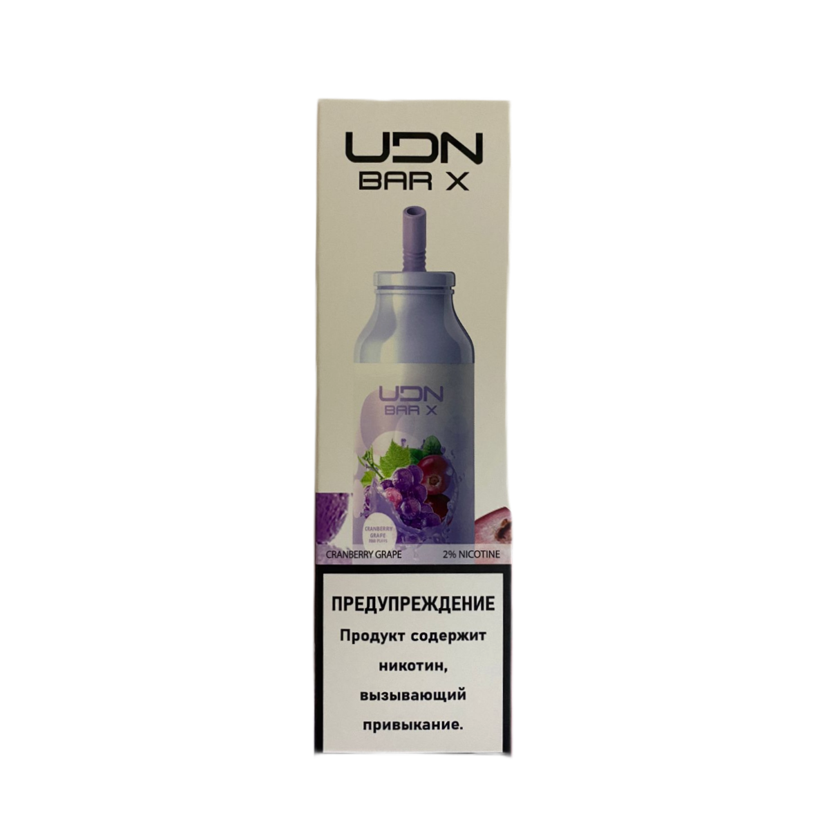 UDN BAR X 7000 Клюква виноград 2%