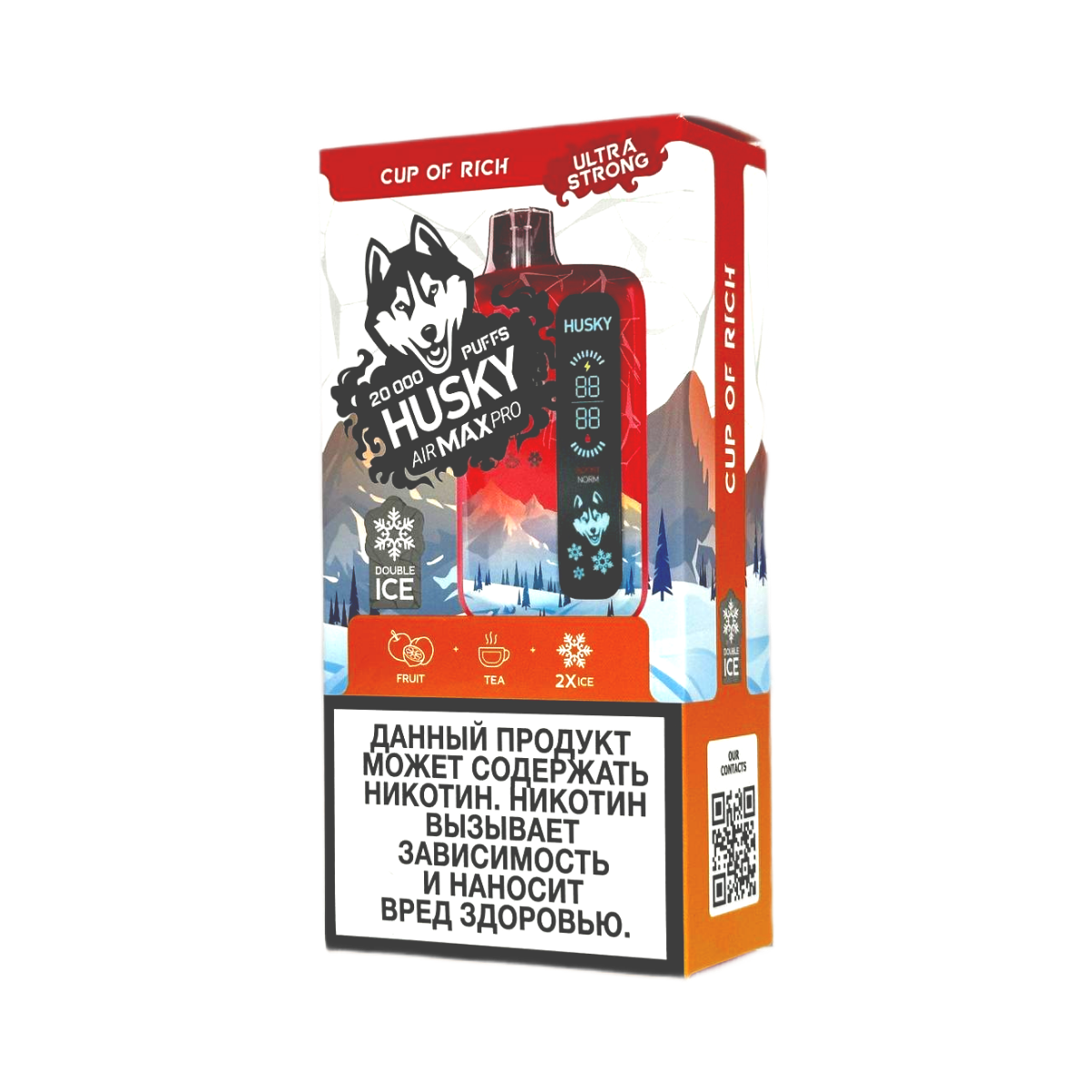 HUSKY AIRMAX PRO 20000 Ultra Strong Фрукты чай лед 2%