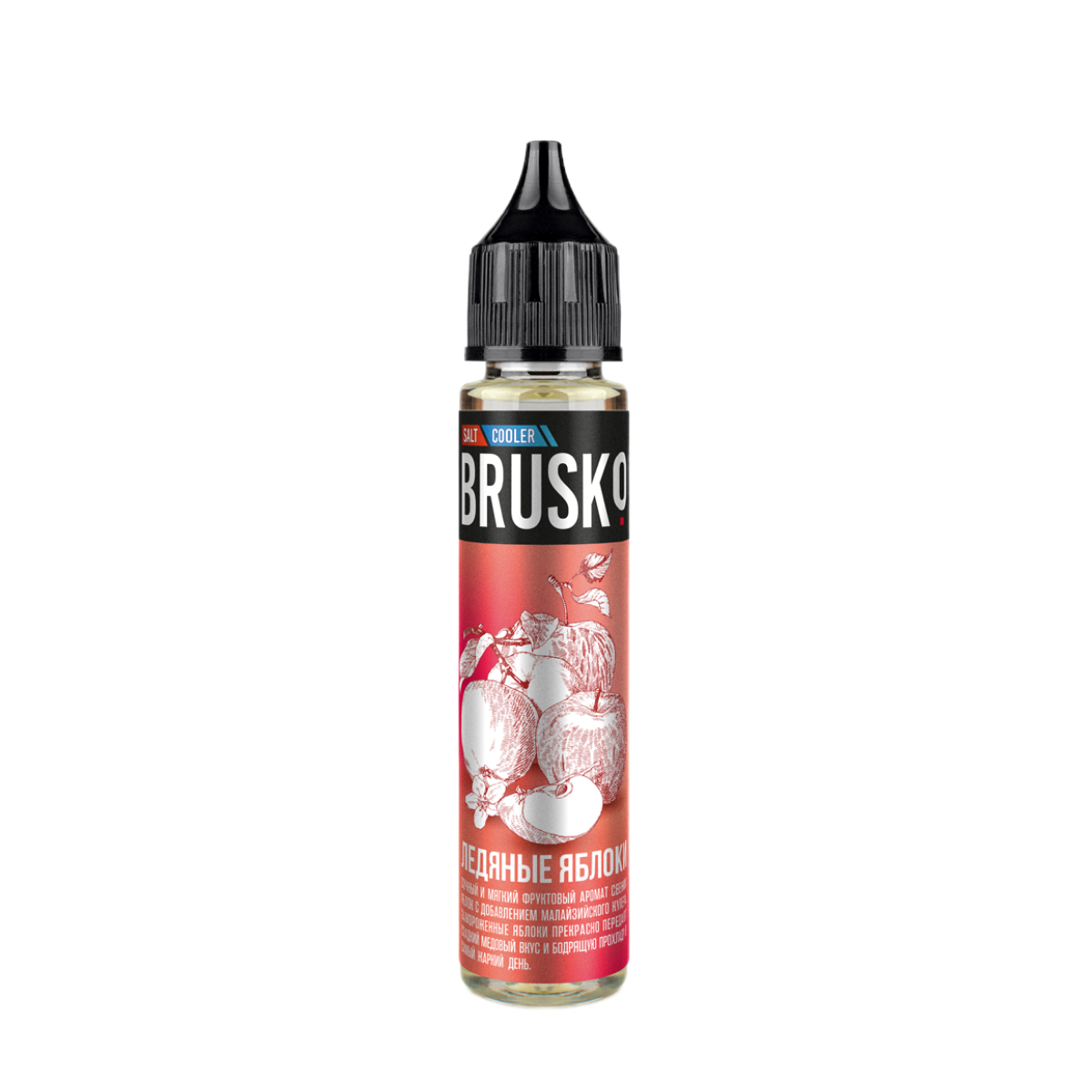 Brusko Salt Ледяные яблоки 30мл 2%
