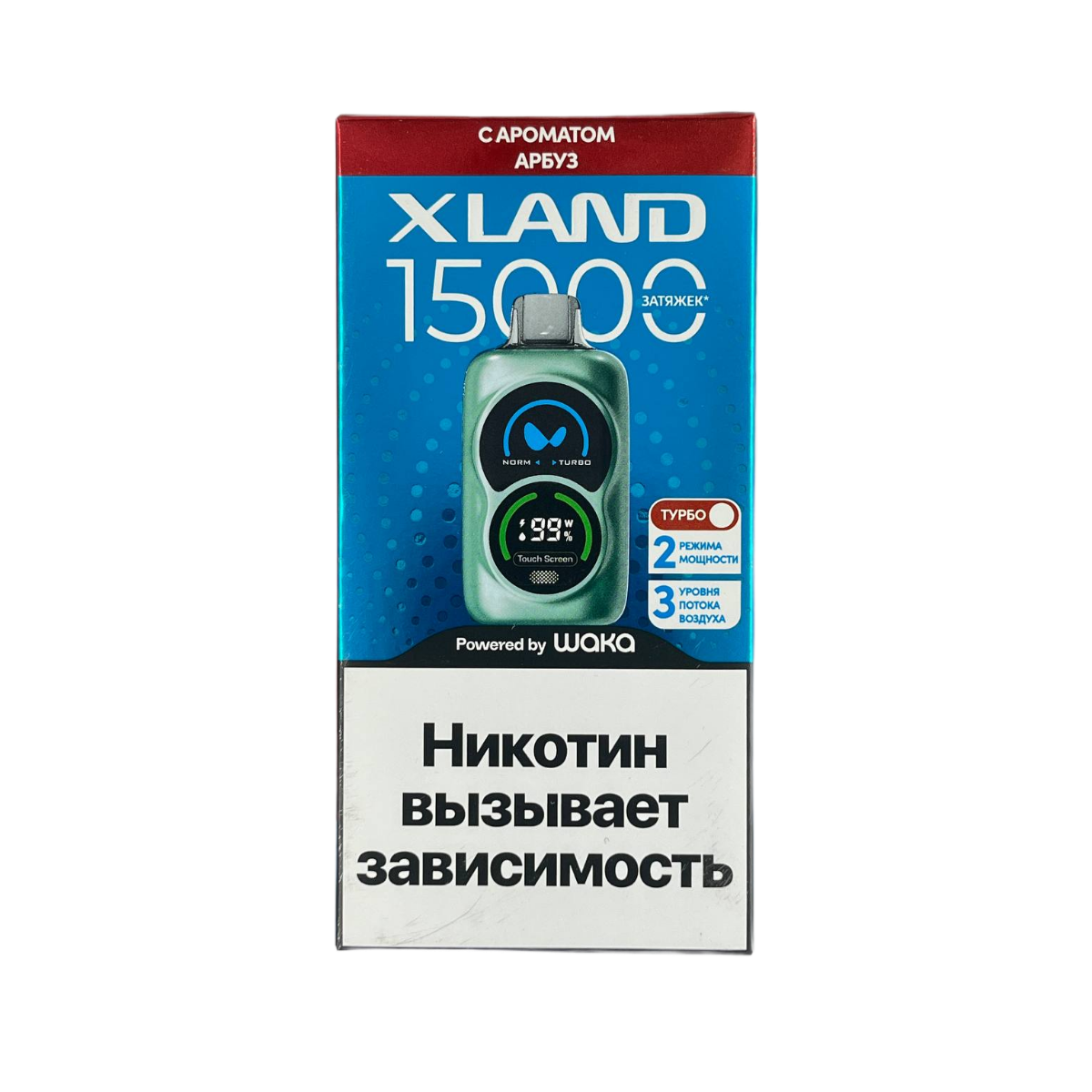 WAKA XLAND 15000 Арбуз 2%