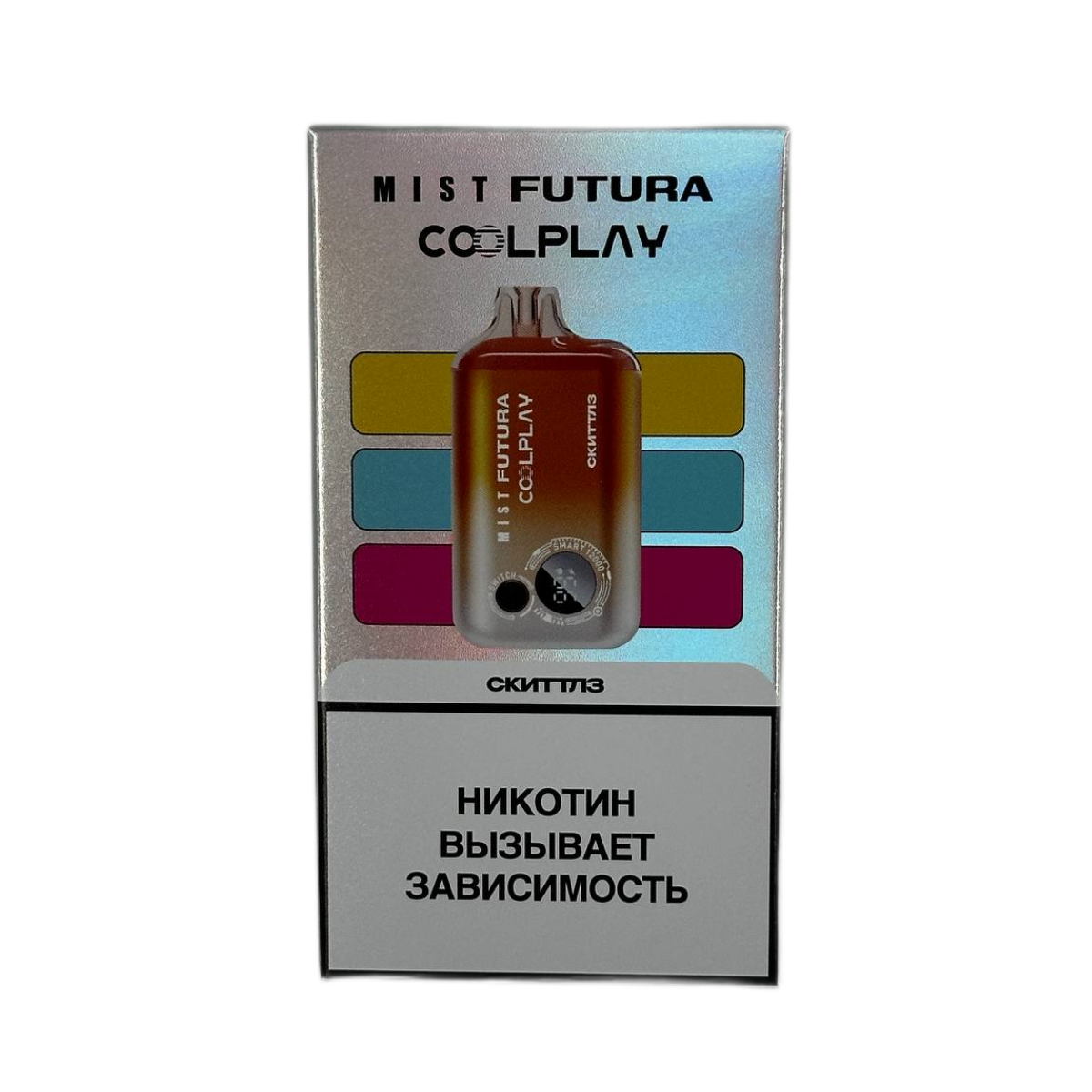 MISTX FUTURA 12000 Скиттлз 2%