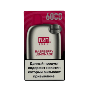 FLUM Pebble Sour 6000 Малиновый лимонад 2%