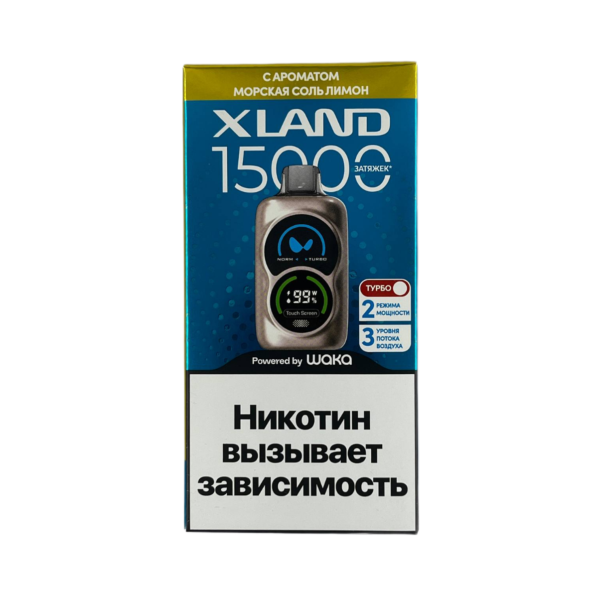 WAKA XLAND 15000 Морская соль лимон 2 %