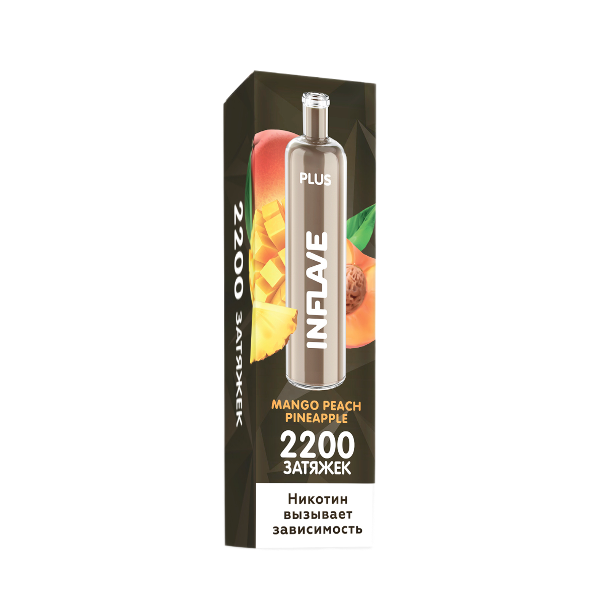 INFLAVE PLUS 2200 Манго персик ананас 2%