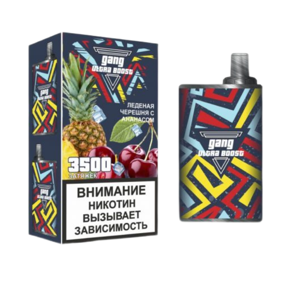 GANG Ultra 3500 Ледяная черешня ананас 2%
