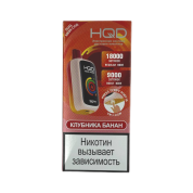 HQD NEO PRO 18000 Клубника банан 2%