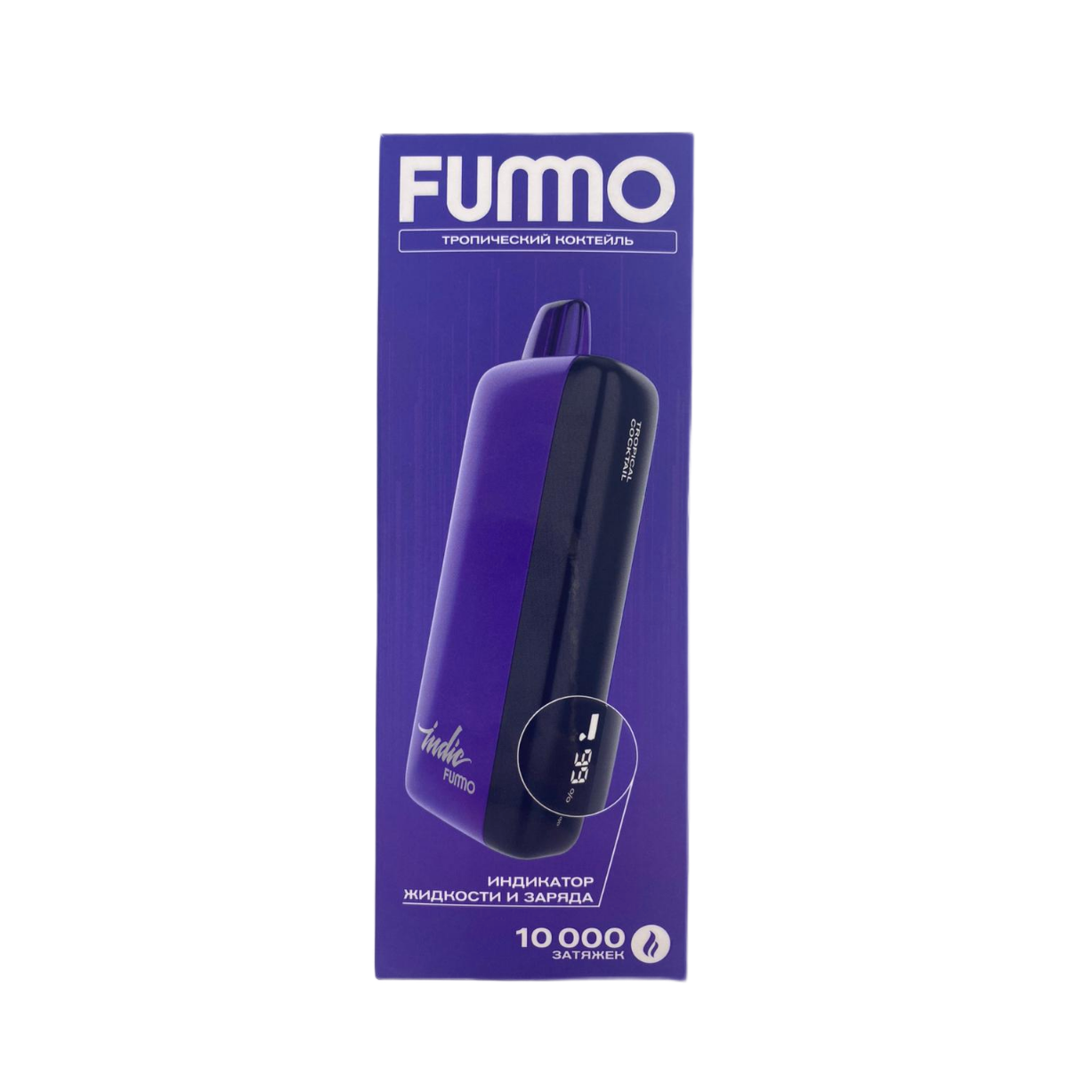 FUMMO INDIC 10000 Strong Тропический коктейль 2%