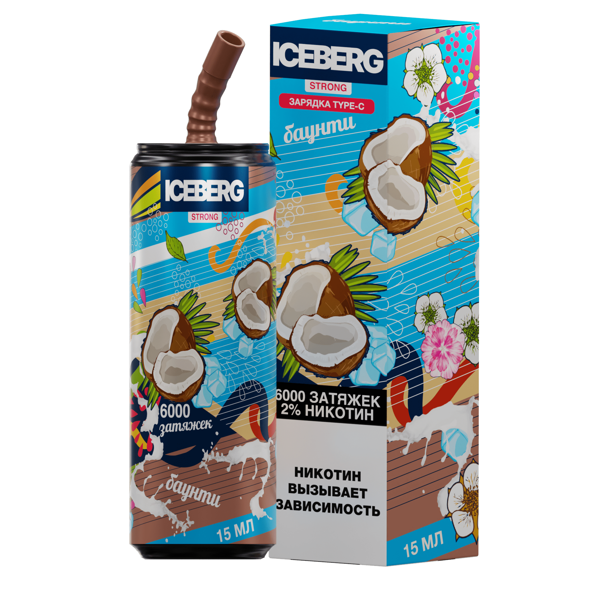 ICEBERG XXL 6000 Кокосовое молоко айс 2%