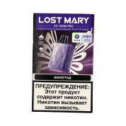 LOST MARY PRO CD 10000 Виноград 2%