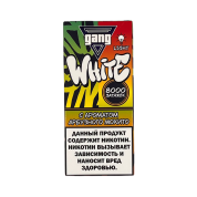 GANG WHITE 8000 Арбузный мохито 2%
