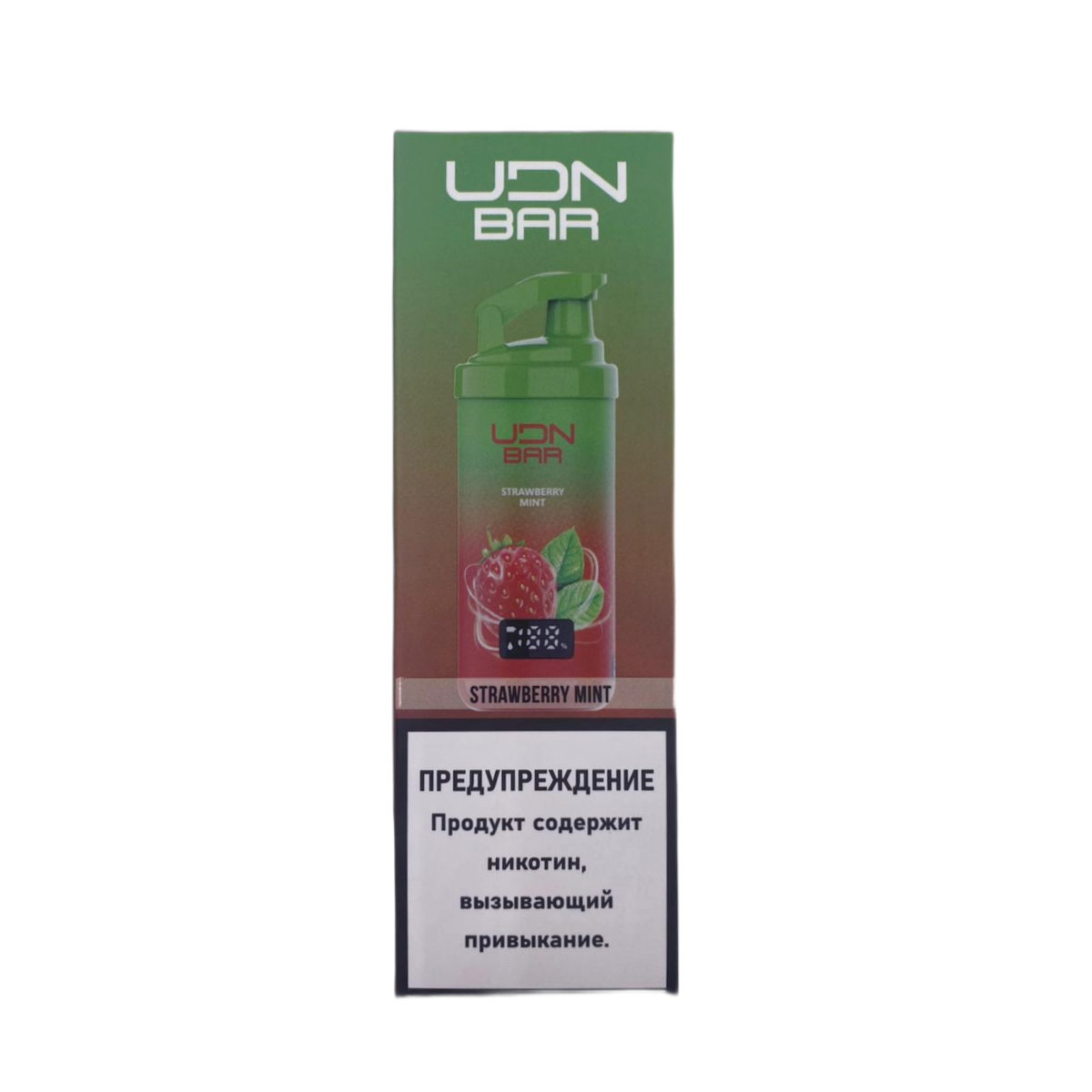UDN BAR 7000 Клубничная мята 2%