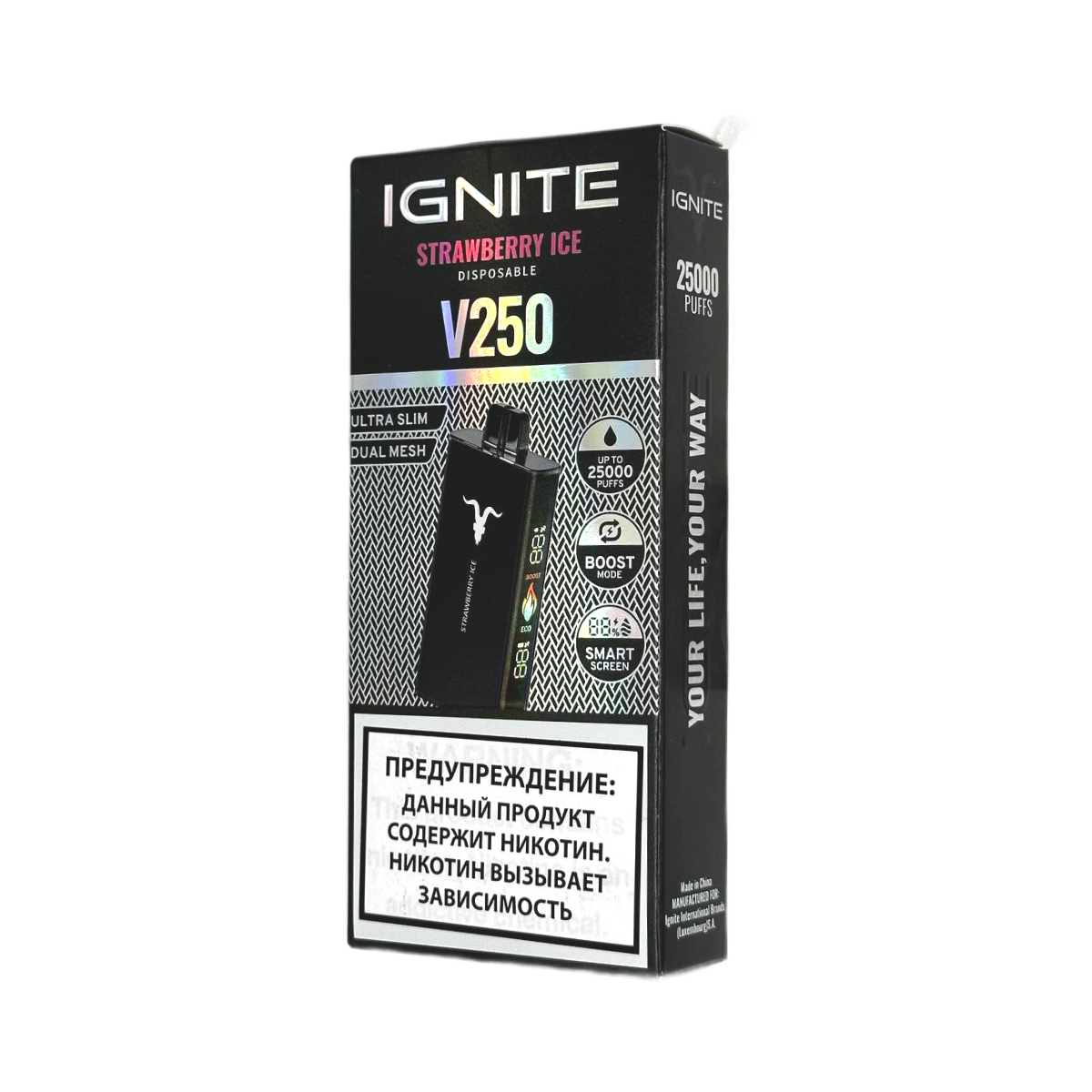 IGNITE V 250 Black 25000 Ледяная клубника 2%