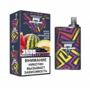GANG Ultra 3500 Арбуз дыня черничный джем 2%
