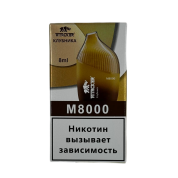 ATTACKER M 8000 Клубника 2%