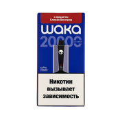 WAKA soPRO 20000 Клюква виноград 2% Hard extra