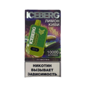 ICEBERG XXL 10000 Лимон киви 2%