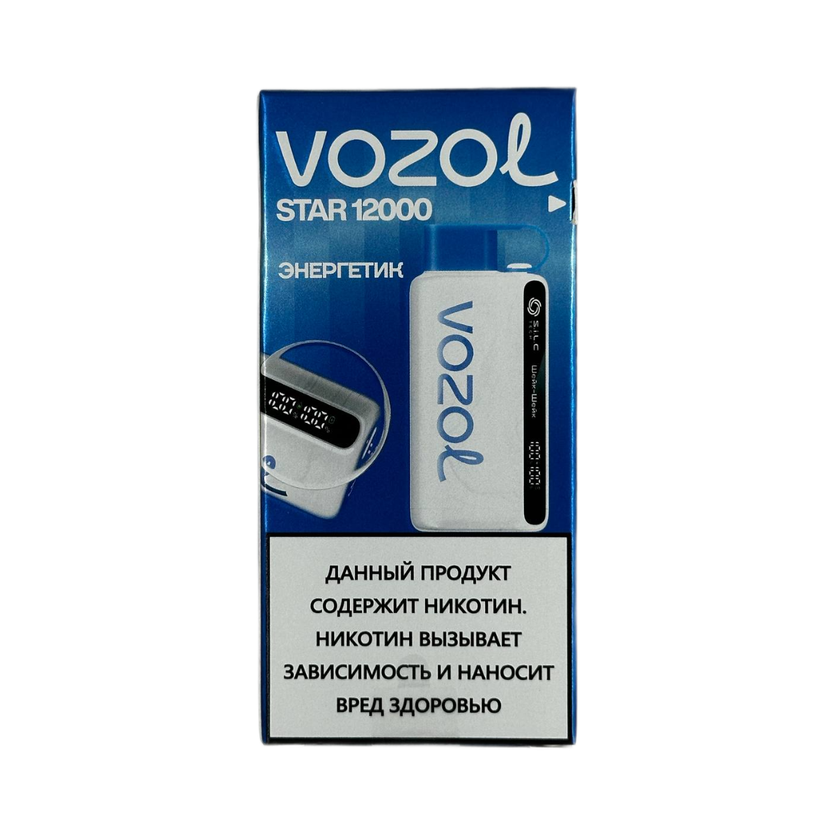 VOZOL STAR 12000 Энергетик 2%