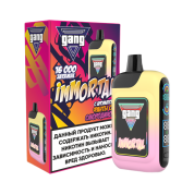 GANG IMMORTAL 16000 Фанта со смородиной 2%