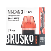 BRUSKO MINICAN 3, красный (упак 1 шт) без испарителя