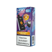 HQD NEO X 25000 Черника малина виноград 2%