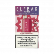 ELFBAR 3000 RI Ледяная клубника 2%