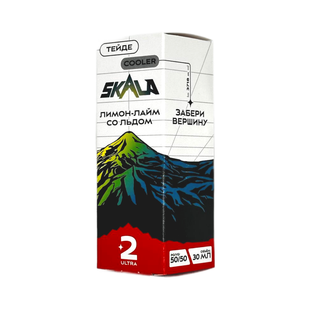 SKALA Salt 2 Ultra Тейде Лимон лайм со льдом 30мл.20мг.