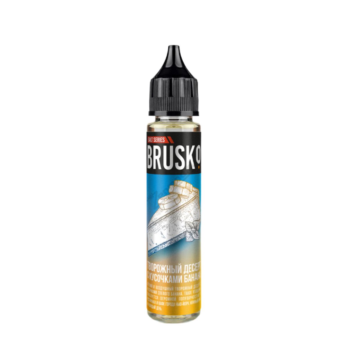 Brusko Salt Творожный десерт с кусочками банана 30мл 5%