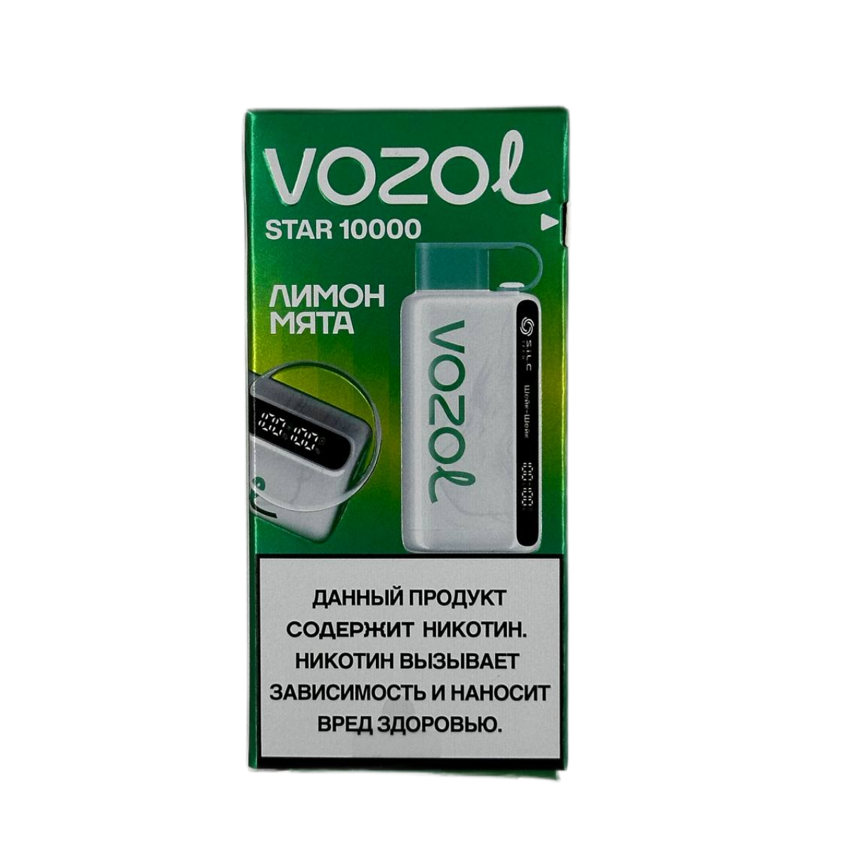 VOZOL STAR 10000 Лимон мята 2%