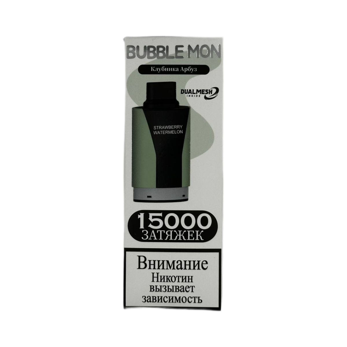 BUBBLEMON 15000 Клубника арбуз 2%
