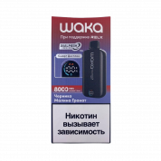 WAKA 8000 с экраном Черника малина гранат 2%