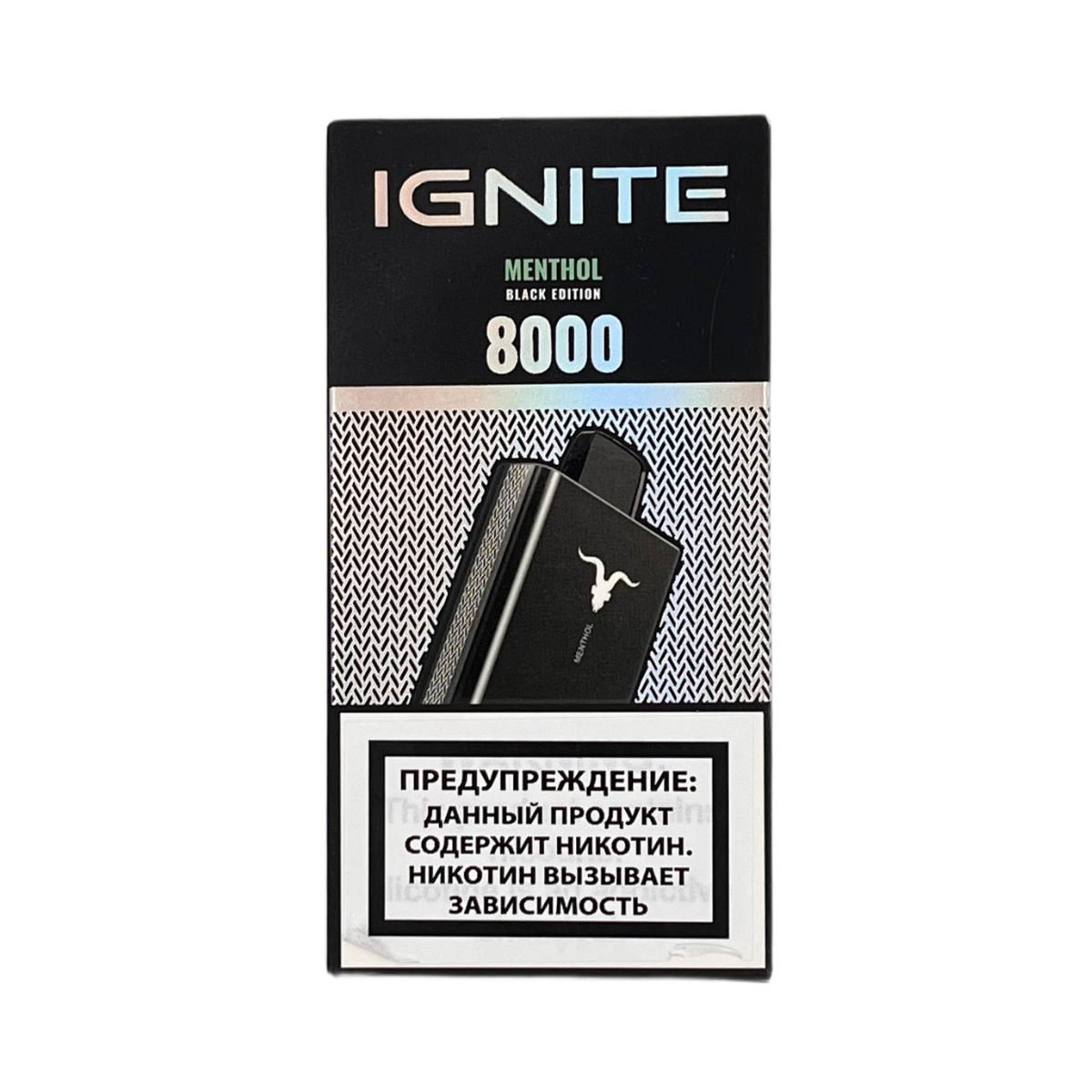 IGNITE V 80 8000 Ментол 2%