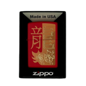 ZIPPO/48769 Year of the Dragon 2024 покр.Red Matte, лат/сталь, красная,  матов.
