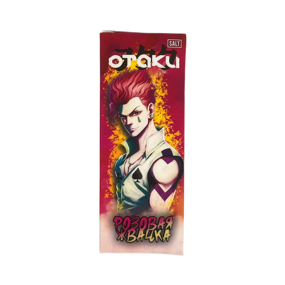 OTAKU Розовая жвачка 30мл.20мг.