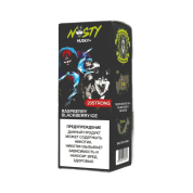 NASTY X HUSKY  Strong Малина ежевика лёд 20мг 30мл