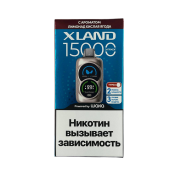 WAKA XLAND 15000 Лимонад кислая ягода 2%