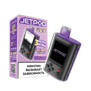JETPOD GAME 25000 Виноградный микс 2%