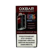 OXBAR BAR MAGIC 30000 Клюквенно лимонный лед 2%