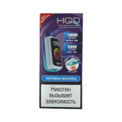 HQD NEO PRO 18000 Черника малина 2%