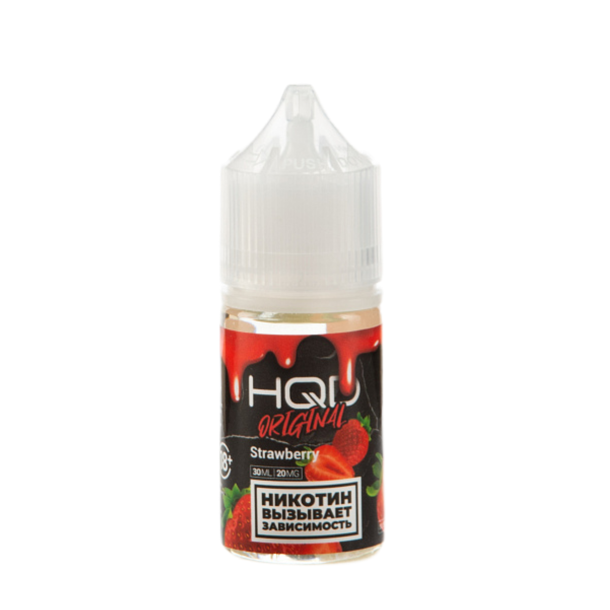 HQD Клубника 2%