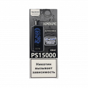 ATTACKER KPEKPE PS 15000 Клубника 2%