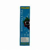 MOJIMIX HUGE 2000 Виноград лёд 2%