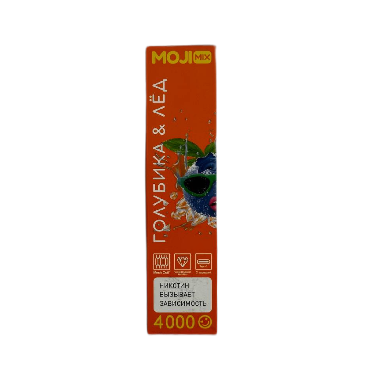 MOJIMIX ROCKET 4000 Голубика лёд 2%