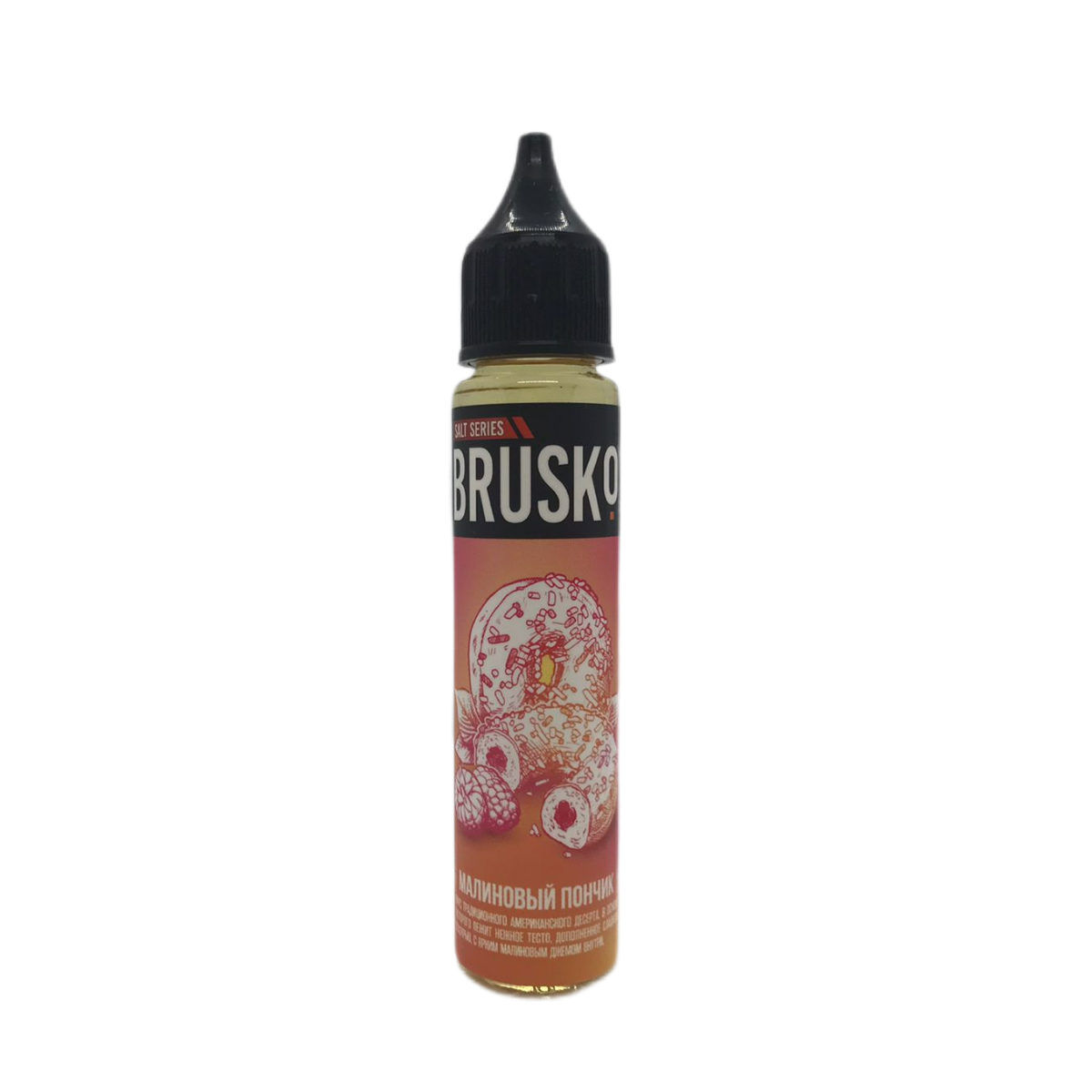 Brusko Salt Малиновый пончик 30мл 2%